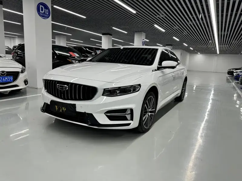 Geely Xingrui, 2023