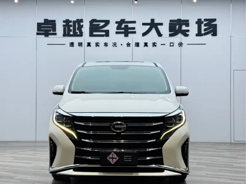 GAC Motor Trumpchi M8, 2021