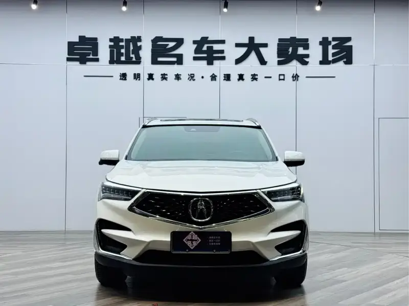 Acura RDX, 2020