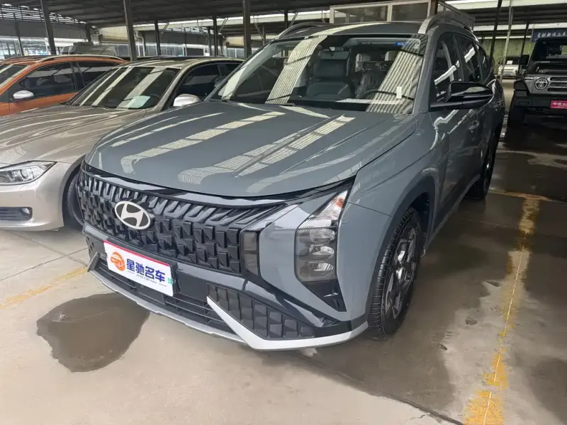 Hyundai ix35, 2026