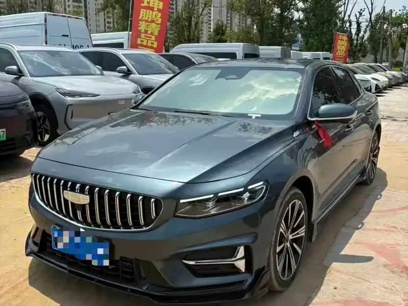 Geely Xingrui, 2025