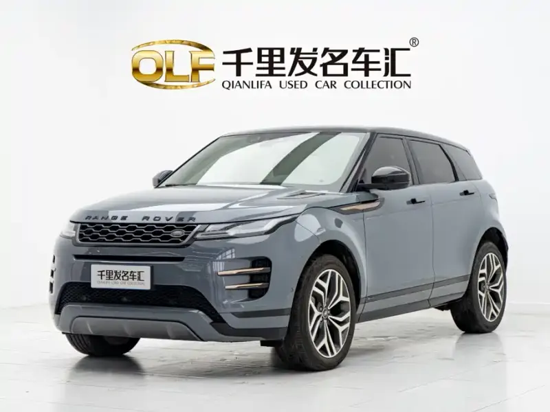 Land Rover Evoque, 2021