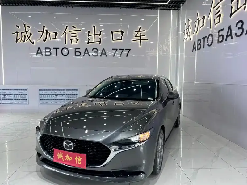 Mazda 3 Axela, 2023