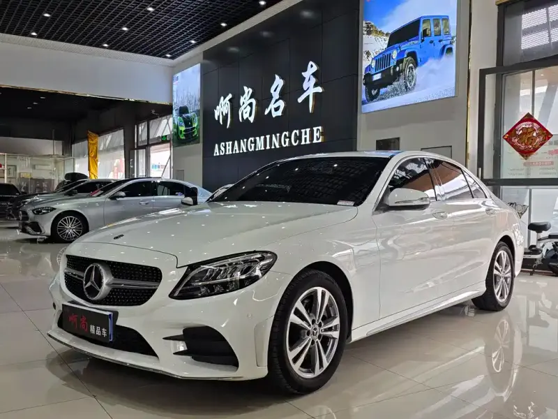 Mercedes-Benz C-Class, 2020
