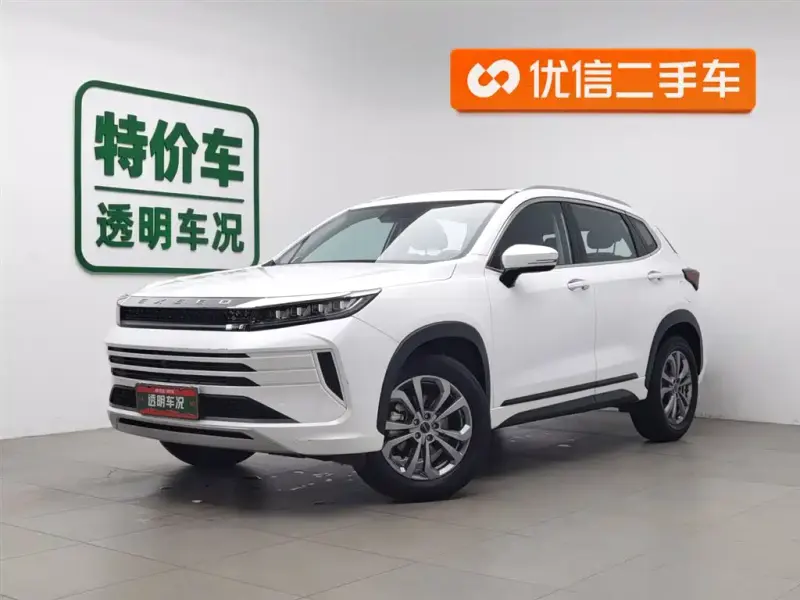 Exeed Zhaofeng, 2021