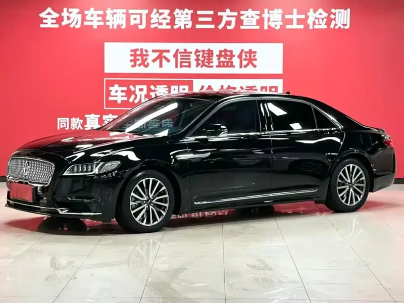 Lincoln Continental, 2021
