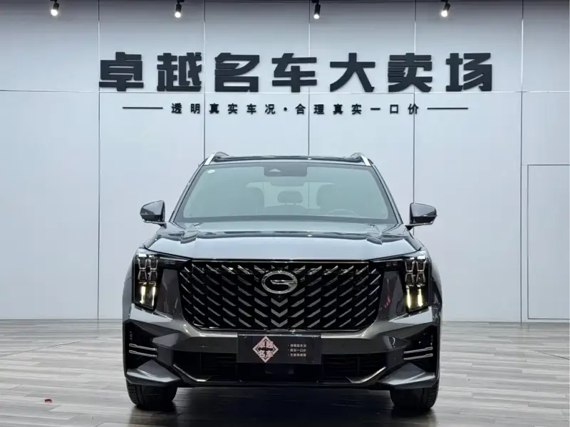 GAC Motor Trumpchi GS8, 2023