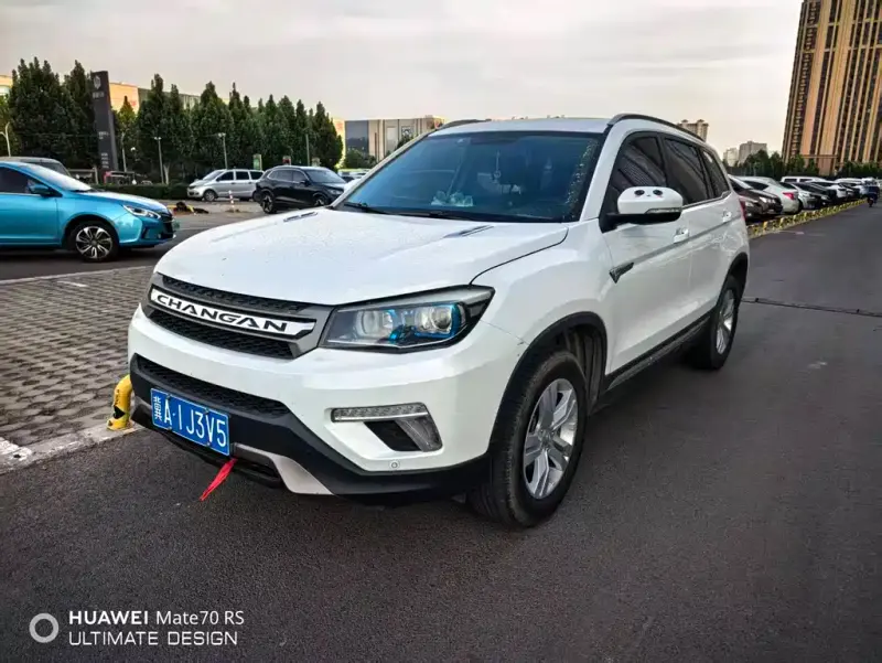 Changan CS75, 2018