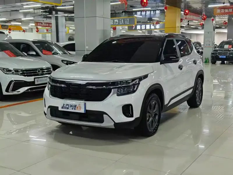 Kia Seltos, 2023