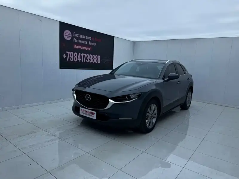 Mazda CX-30, 2022