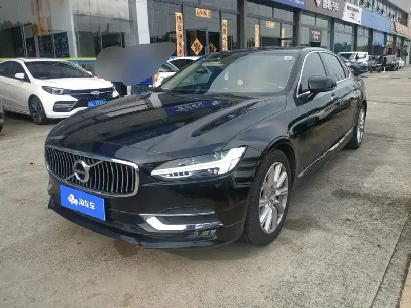 Volvo S90, 2020