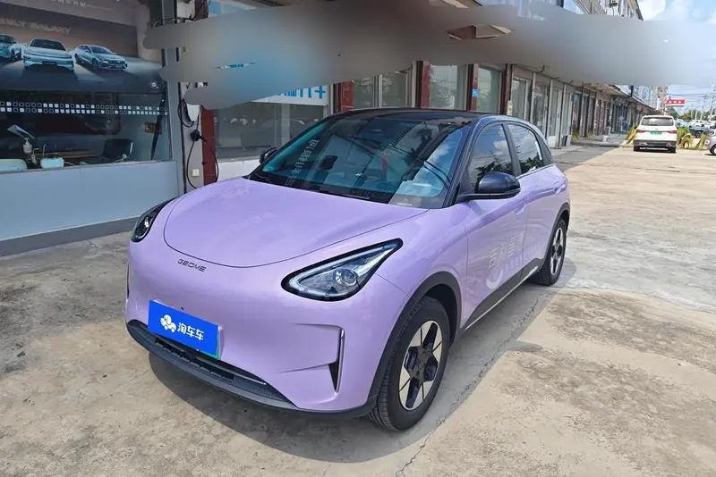 Galaxy Xingyuan, 2025