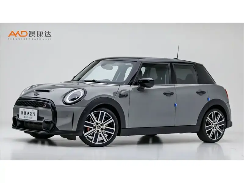 MINI Mini, 2023