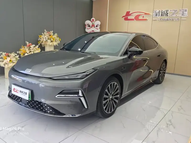 Galaxy Xingyao 8, 2026