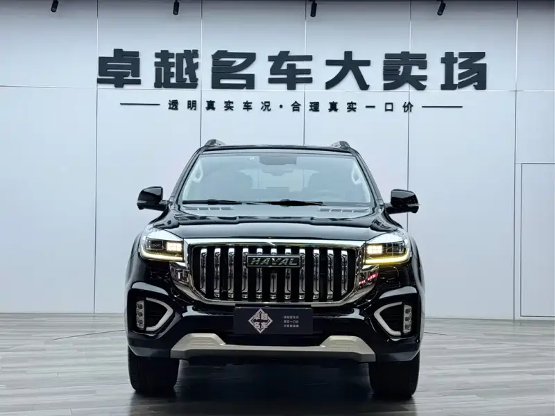 Haval H9, 2023