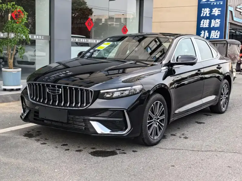 Geely Xingrui, 2026
