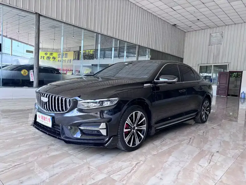 Geely Xingrui, 2025