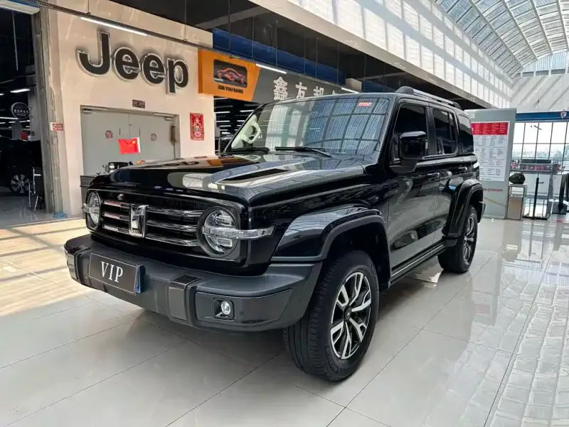 Tank 300, 2022