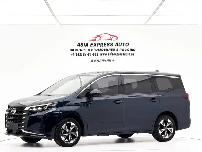 GAC Motor Trumpchi M6, 2021