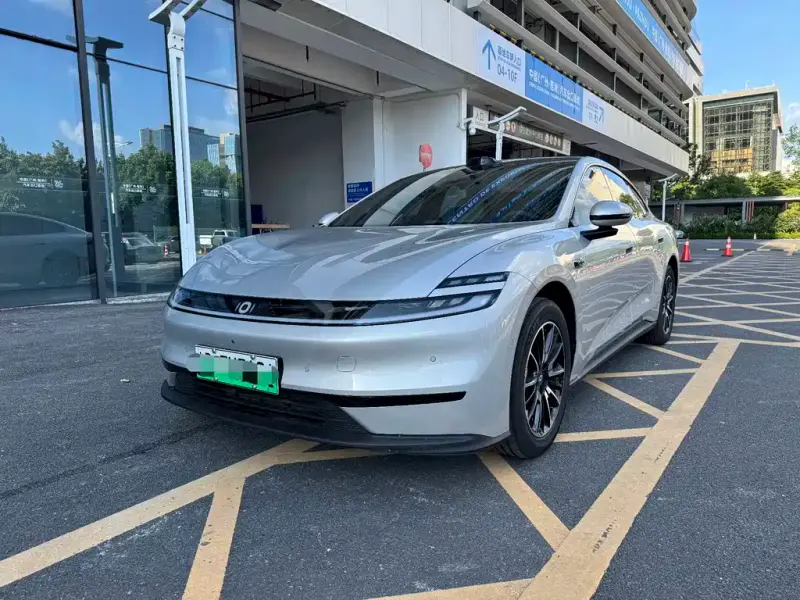 Qiyuan A06, 2026
