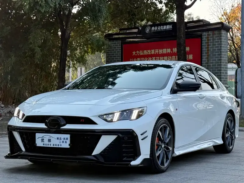 GAC Motor Shadow Leopard, 2024