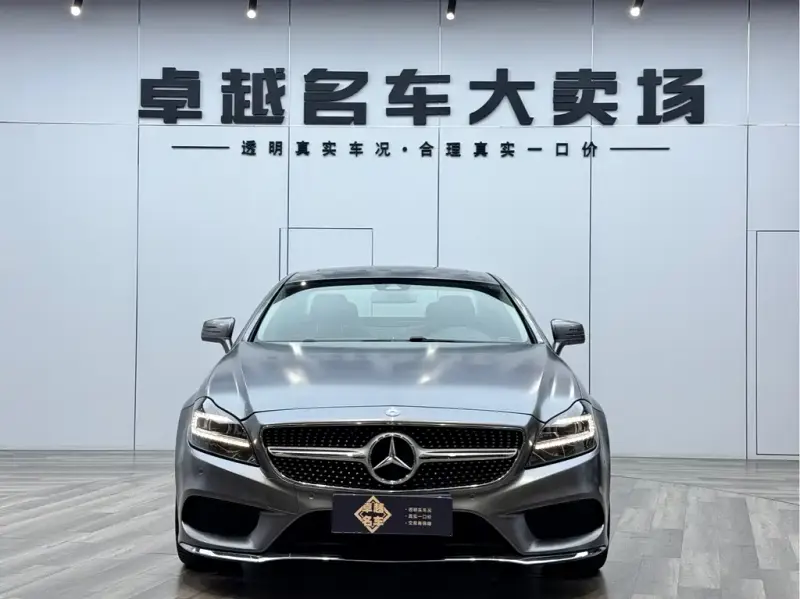 Mercedes-Benz CLS, 2016