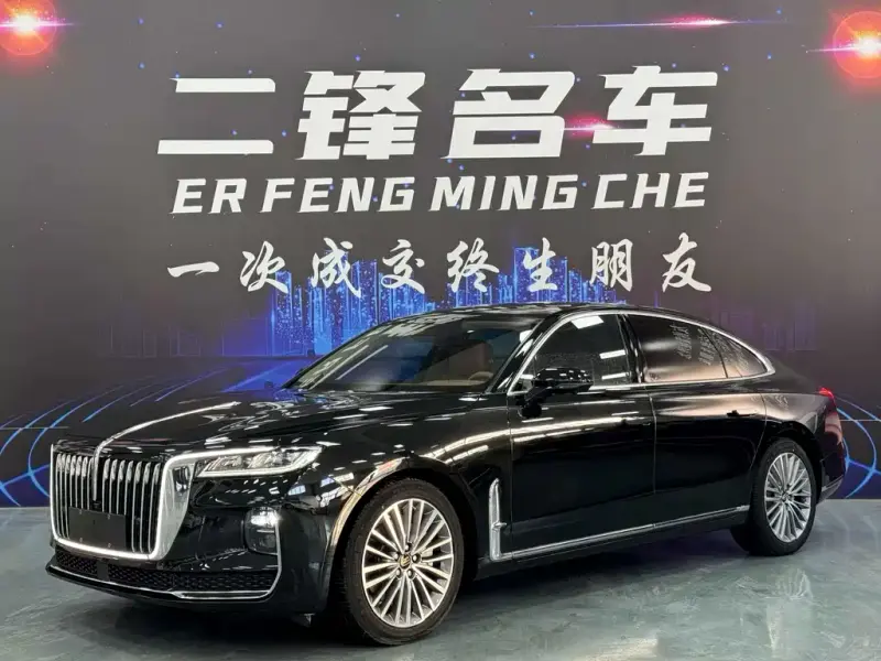 Hongqi H9, 2021