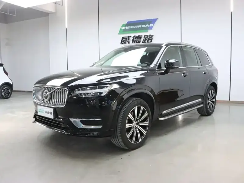 Volvo XC90, 2020