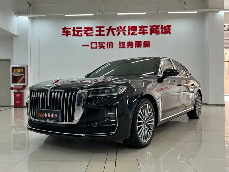 Hongqi H9, 2022