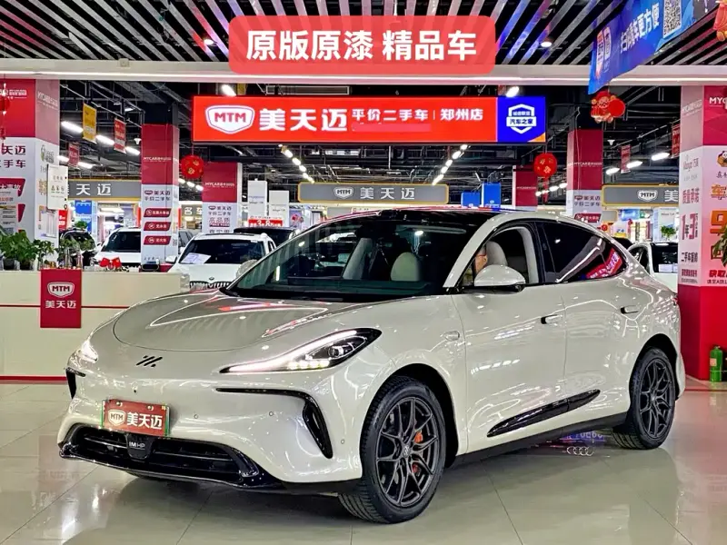 IM LS6, 2024