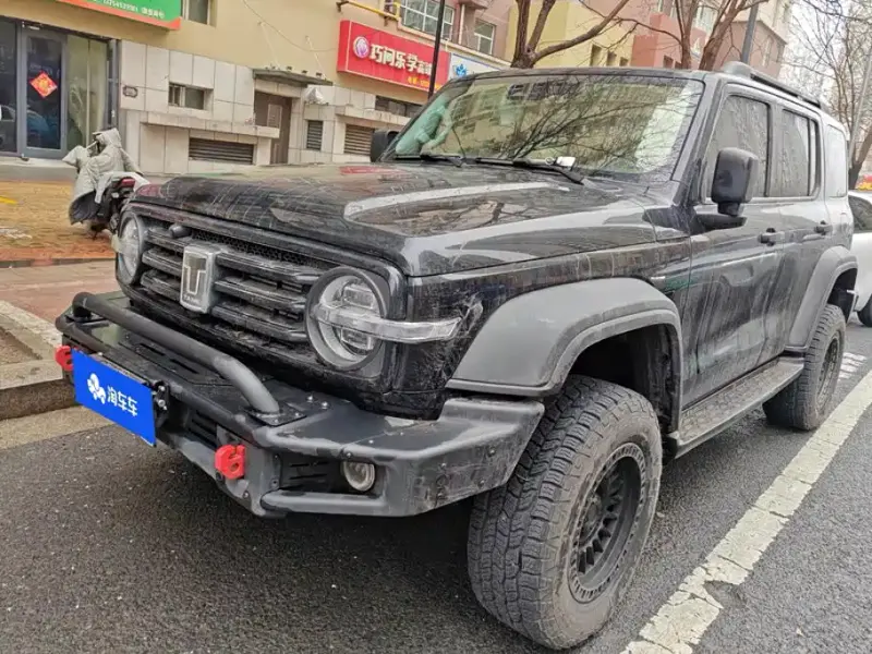 Tank 300, 2024