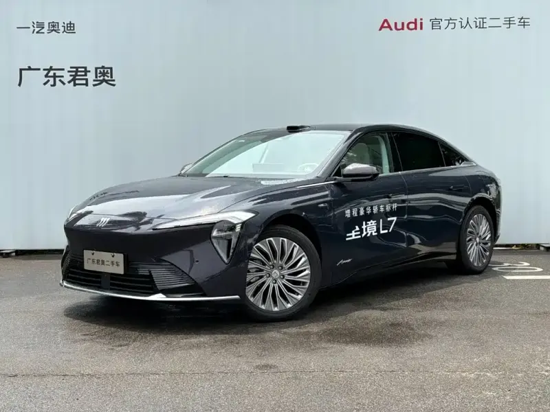 Buick L7, 2025