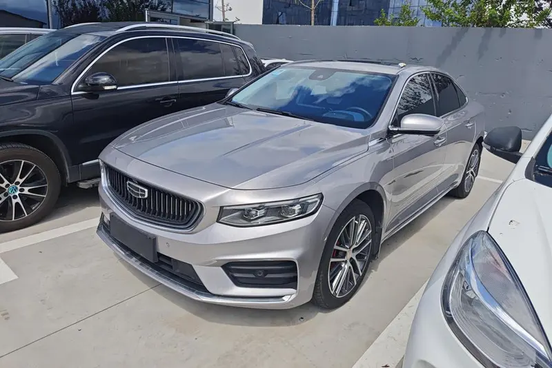 Geely Xingrui, 2020