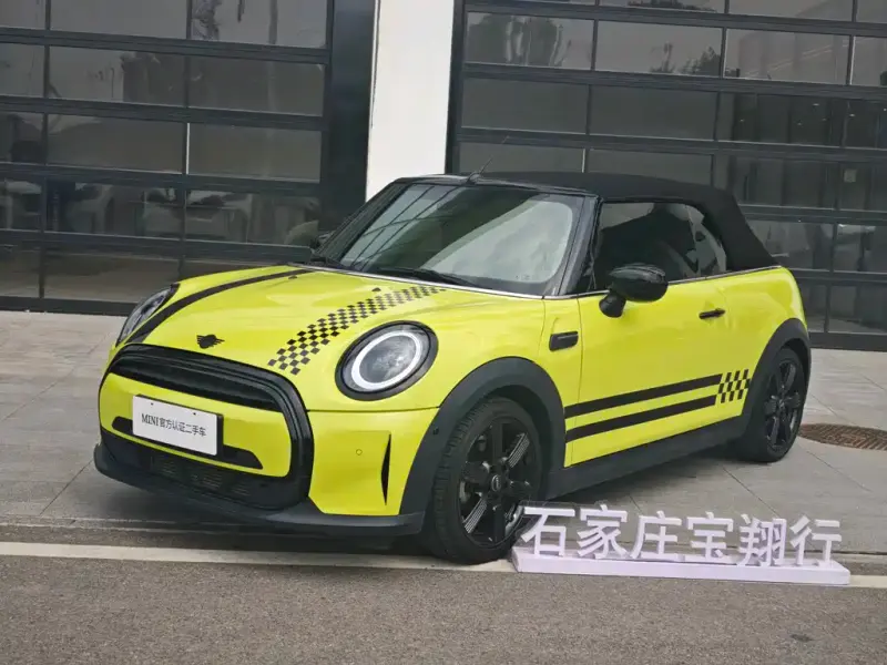 MINI Mini, 2023