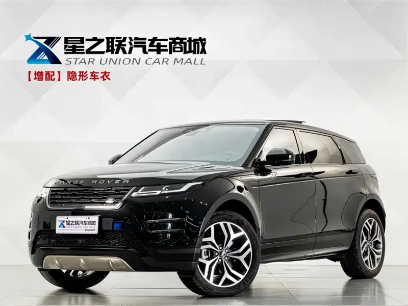 Land Rover Evoque, 2025