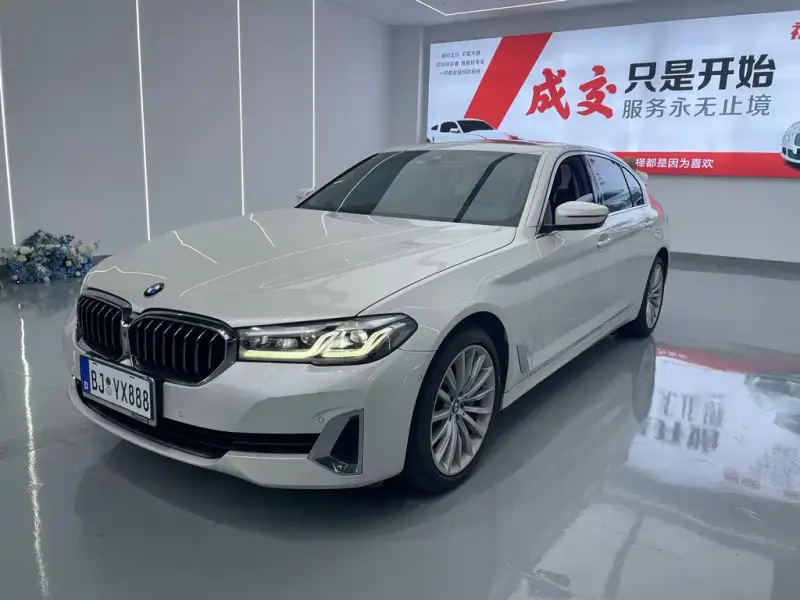 BMW 5 Series, 2020