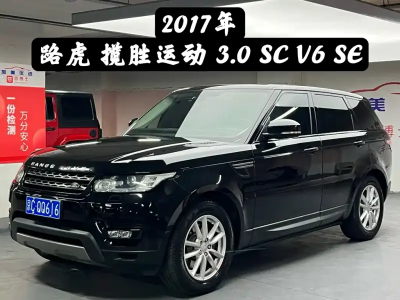 Land Rover Sport, 2017
