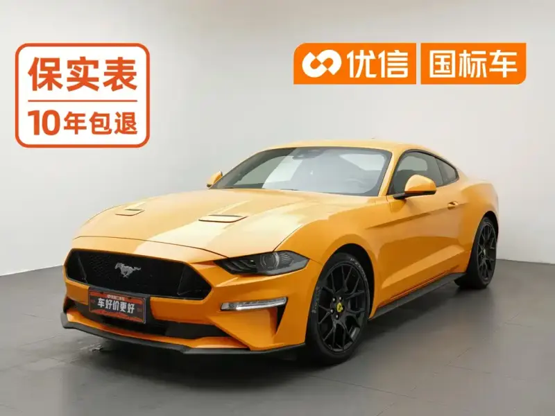 Ford Mustang, 2023