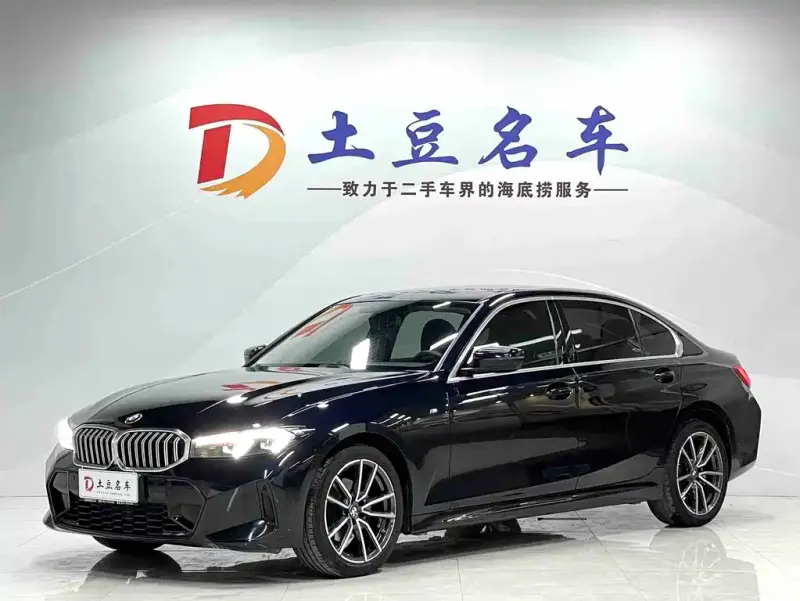 BMW 3 Series, 2023
