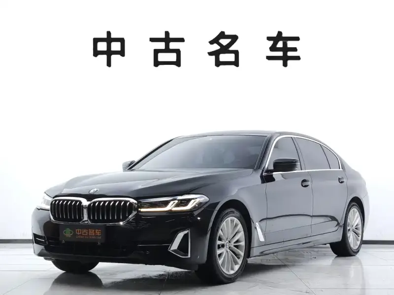 BMW 5 Series, 2024