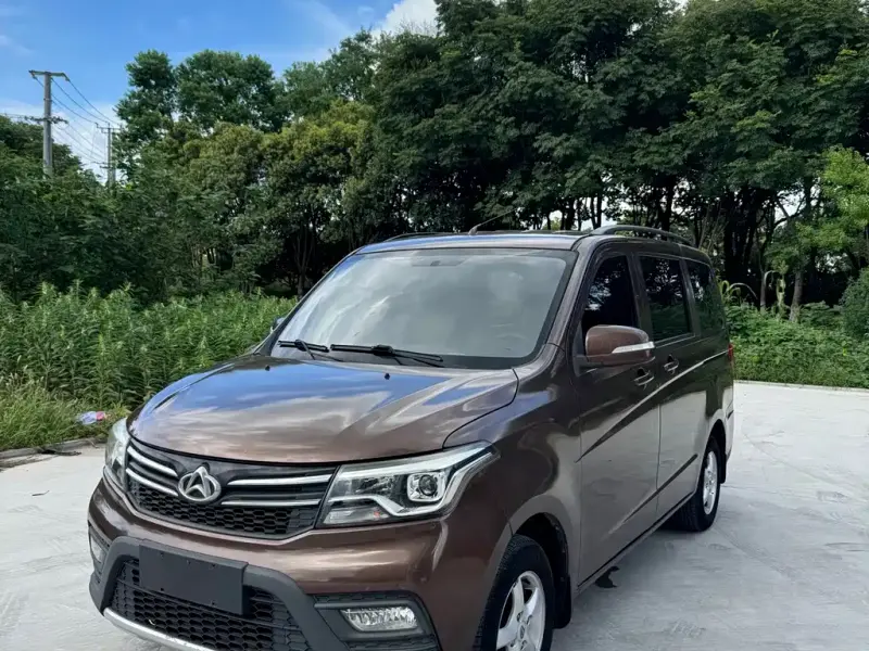 Kaicheng Ono S, 2019
