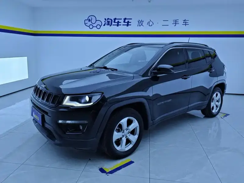 Jeep Compass, 2020