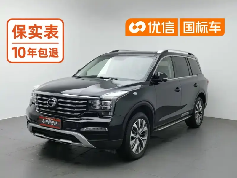 GAC Motor Trumpchi GS8, 2017