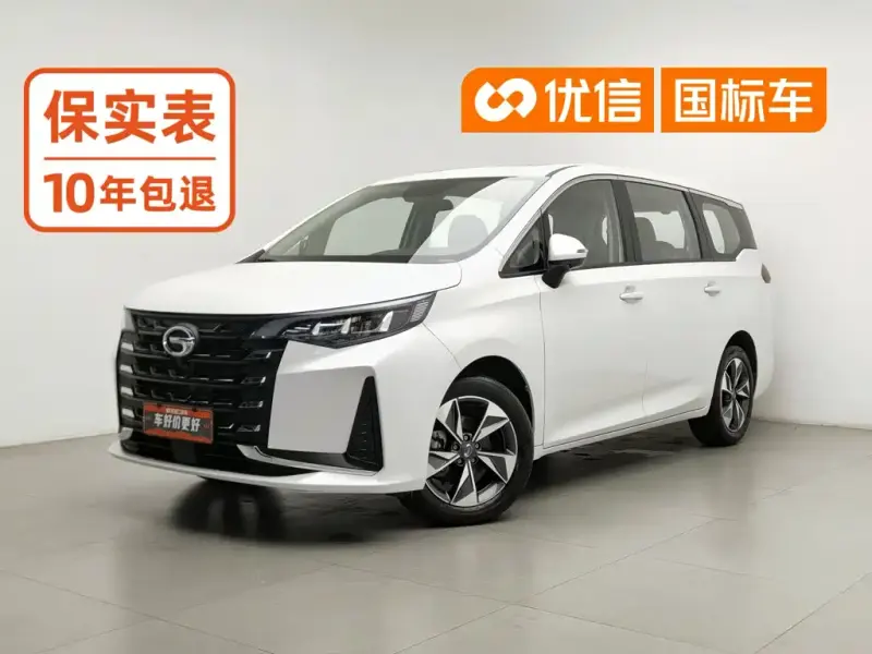 GAC Motor Trumpchi M6, 2024