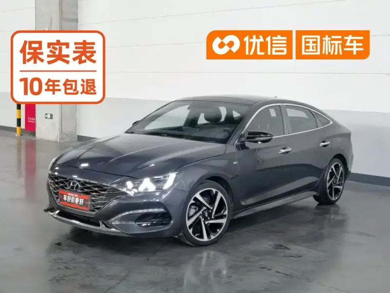 Hyundai Fista, 2020