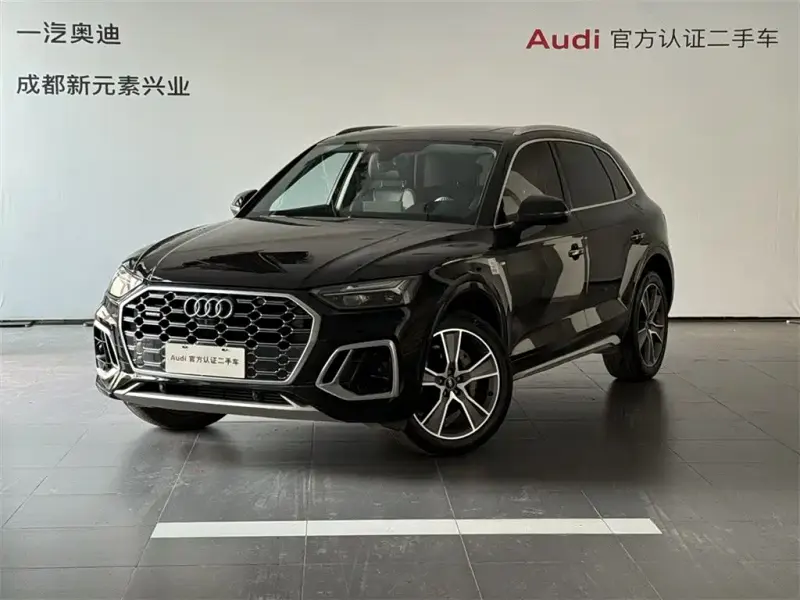 Audi Q5L, 2022