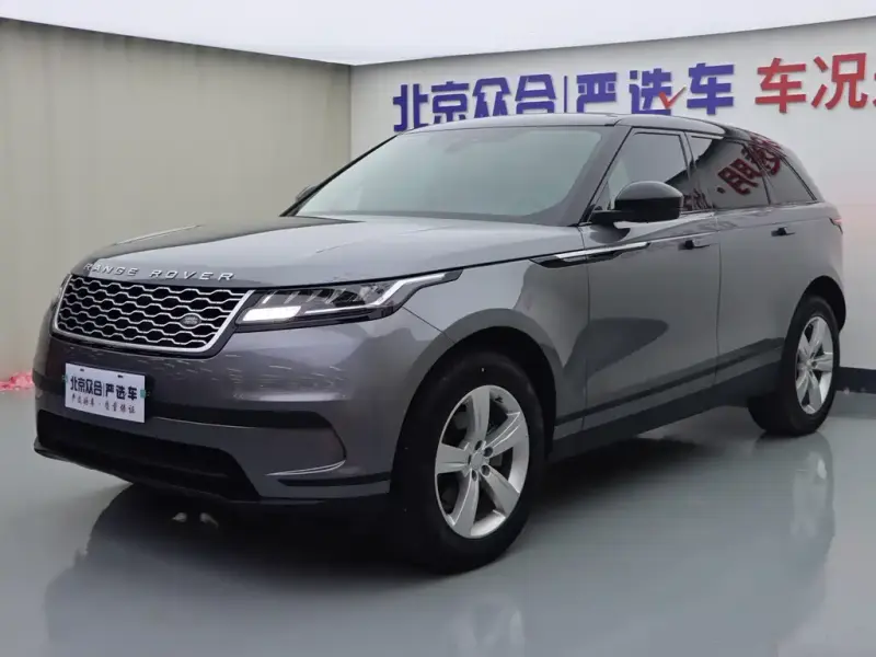 Land Rover Velar, 2021