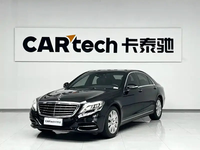 Mercedes-Benz S-Class, 2015