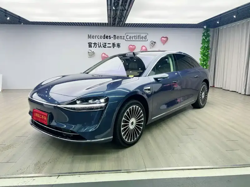 Stelato Xiangji S9, 2025