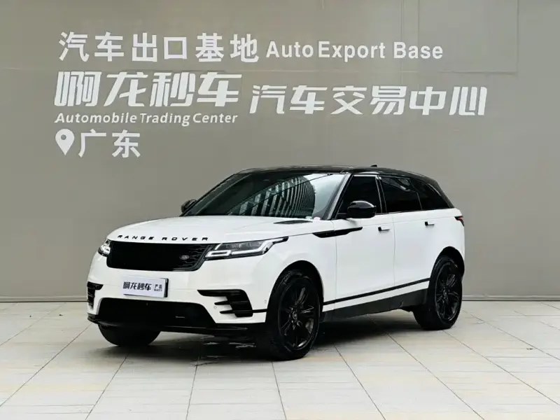 Land Rover Velar, 2023